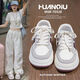 Global Hot 2025 Frühlings- und Sommer-INS Trendy White Schuhe für Frauen vielseitige Studenten Campus Stil modische dick-lockige Höhenhöhe, Freizeitschuhe