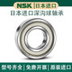 High speed motor 6207 6208 6209 6210 6211 6212 6213ZZ RZ bearing 6211RZ rubber cover seal
