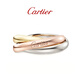 Cartier Trinity series ring small model 18K white gold rose gold gift B4235100-51