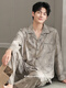 KPDWFMS-Pyjamas für Herren Frühling und Herbst Pure Cotton Long Sleeve Herbst Herbst Großgröße High-End-Sommer-Dünnstil kann außerhalb von Heimkleidung abgen