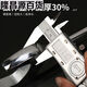 
Youpu custom Daimei dual-purpose wrench extra large size extended double-head opening plum blossom board industrial grade 46/50/55 dual-purpose wrench length 70 length 695mm