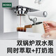 
Petrus PE3888 straight coffee machine dual boiler Italian household full semi-automatic small integrated milk foam white white 3766 bean grinder