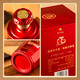 Tuopai Sichuan Tuopai Liquor 52 Degree Luzhou-flavor Liquor Full Box of Grain Liquor Grain Liquor Liquor Gift Box Gift Drink 52 Degree 500mL 2 Bottles Tuopai Double Luzhou-flavor Liquor