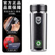 Sibao (Sibao) Thermos Cup Ark 1278 Auto 304 Edelstahl Wasserbecher Männer und Frauen Tee Trennung Wasser Tasse Arche Arche C1-350ml Schwarz