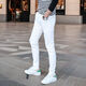 
TTPMER Spring White Jeans Men's Korean Style Slim Elastic Small Foot Fashion Green All-Match Casual Long Trousers Black and Gray 1048 YN [Strength High Quality] Size 27 - (Weight 80-95 Jin [Jin equals 0.5 kg])