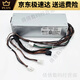 戴记严选Dell戴尔XPS5880 3880 3681 3690 3890 7080 8940 7090MT电源600W Dell 6Pin+双4Pin600w)