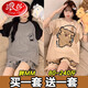 Langsha women's pajamas summer short-sleeved shorts high-looking casual and loose large size 200 Jin [Jin equals 0.5 kg] Home clothing H686 gray cat + H693 black smiley face two sets M[80-95 Jin[Jin equals 0.5 kg]] All size