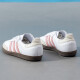 阿迪达斯 （adidas）官方舰店休闲鞋女鞋 新款舒适三叶草运动鞋SAMBA德训鞋板鞋 JI2677白/奇迹紫粉/汉玉白 37