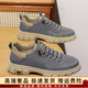 Accrocher les chaussures de toile Tengf Chaussures pour hommes Sports fins et fines sports et toile décontractée chaussures de travail tendance à lacets en une étape Gray 38