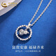 CHINA GOLD Feather Necklace Women's PT950 Platinum Platinum Pendant Valentine's Day Birthday Gift for Girlfriend and Wife Platinum Gourd Ring Necklace About 5.9g Heart-beating Gift Box