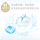 Plant-friendly baby laundry detergent, baby laundry soap, baby, infant, and pregnant women's clothing detergent, laundry soap 80g*30 pieces