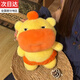 Qingyiliu niedes capybara lulu puppe großgröße Schlaftkissen Puppe Pendellant Puppe Plüsch Spielzeug Mädchen Geburtstag Geschenk Kapibala [Unterwäsche Abnehmbar] 60 cm [neue Version von European Mink-gefülltem Full]