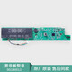 适用海尔洗衣机电脑板XQG100-BDX14756GU1/BDX14756GU1N控制主板 111显示板发型号调速全新保修一