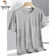 Pic de bois (Tucano) T-shirt à manches courtes cool à manches courtes pour hommes 2025 Nouvelle glace T-shirt pour hommes à manches à manches à manche