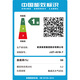 欧派集成灶消毒蒸烤灶一体式家用变频油烟机环保灶一级能效彩屏变频AI暖菜板置物台（蒸烤消一体） 【臻系列】831B消毒柜 天然气