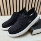 Qianpai Spring and Automne Chaussures pour hommes respirant les vieux chaussures célibataires pour hommes de Pékin et les personnes âgées larges épaisses Anti-slip confortable papa Chaussures pour hommes Q-13701 Black 38