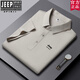 JEEP SPIRIT官方品牌夏季冰丝凉感短袖POLO衫商务休闲抗皱无痕翻领半袖T恤男 官方旗舰JEEP12358冰丝POLO衫/雾 M 【90-110斤】
