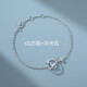 Chunqian Dream Planet 925 silver bracelet girls birthday gift practical gift for girlfriend and best friend moonstone niche high-end sense