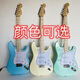 Ka kui Red E -Gitarren -Set ST STECIAL FÜR DEN Anfänger/Universal Birthday Gift Limited Area 2x4w659