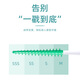 Xiaolu Mama Silicone Interdental Brush Oral Care Deep Cleansing and Gum Protection Elastic Curved Interdental Brush 300 Count