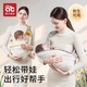Aibedila baby carrier hands-free newborn front-hold carrier for toddlers and babies to go out horizontally to hold waist stool sling gray
