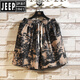 JEEP SPIRIT Hawaiian Ice Silk Shorts Men's Summer Thin Trendy Brand Printed Beach Pants Loose Large Size Casual Sports Crispy Pants DK693 M