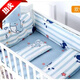 Minxiang high-quality pure cotton crib bumper five-piece set anti-collision soft bag for all seasons Luxury Crown Little Tiger five-piece set 116*61 (excluding bed)