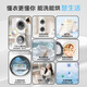 Leader Haier Smart Home Production Lazy Ultra-dünne Waschmaschine Baiqiao Serie Vollautomatisches Hauswasch- und Trocknungsset 1,21 Waschverhältnis Wärmepumpe Trockener XQGL100-BLDB686WU1 Weißes Wasch- und Trocknungsset Lazy Wäsche 10 gemeinsame Jin [Jin Equals Equals gleichen] Waschmaschine
