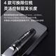 飒望德国品牌理发器电推剪头发充电式电推子神器自己剃发电动剃头刀家用3524电动理发剃须一体机男士电 【全身水洗_智能2档变速_超长续航】_升级款标配