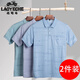 T-shirt à manches à manches courtes pour hommes classiques pour le polo-polo décontracté anti-polo décontracté à l'âge moyen et à l'âge moyen frais pour hommes.