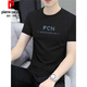 Pier Cardin T-shirt à manches à manches courtes pour hommes Slim Fit Fin Casual Top Silk Silk à mi-manche T-shirt Round Coule de style coréen T-shirt de la fête des pères coréens T-shirt anti-ride T-shirt 1423 4xl (175) Jin [Jin est égal à 0,5 kg] -185 Jin [Jin est égal à 0,5 kg]