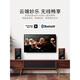 HiVi M5A home theater 2.0 speaker multimedia audio active Bluetooth wifi stereo HiFi bookshelf living room TV computer audio