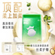 YEEHOO小绿裤英氏婴童用品集团旗下婴儿纸尿裤XL码3包试用装蚕丝净味