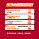 神眸悟空 摄像头400万2.5K高清 夜视室内门口无线wifi充电监控器远程录像手机查看可对话 免插电免打孔 黄色 摄像头+磁吸底座