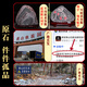 胖东来品质泰山石敢当镇宅室内家用靠山石天l然原石摆件室外正宗 孔雀蓝 Y897