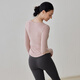 Gigt Jiji Yoga Wear Top Women's Autumn Waist Slimming Long Sleeve Sports T-shirt Running Fitness Pilates Training Wear Clay Powder L