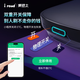 I ROAD hidden sticker-free glass smart cardless ETC WeChat deduction high-speed 50% off automotive equipment etc official processing voice model sticker-free hidden model + WeChat deduction