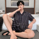 Katzenmänner Pyjamas Männer Eis Seiden Sommer Neue komfortable Strickjacke kurzärmelige lässige, einfache Herren-Heimkleidungsanzug können außerhalb der QY-MYMD6626-SET-Men l geeignet für 110-130jin [Jin gleich 0,5 kg] geeignet sein [Jin entspricht 0,5 kg]