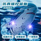 Fernbedienungshai wasserdichte Kamera-Lade-Simulation U-Boot-Fernbedienungs-Kontrollboot Kinderspielzeuggeschenkkamera Model Great White Shark-6K-Kamera Version Bionic Schwimmen + exklusive Version 4 von Batterien + Ersatzpropeller zum Spielen und Ersetzen