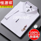 Hengyuanxiang men's embroidered pure cotton t-shirt summer business casual tops cotton lapel short-sleeved dad polo shirt short-sleeved 999 light blue L 17084A suggestion 120-130Jin [Jin equals 0.5 kg]