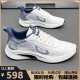 Zapatos para hombres Tamaño roto zapatos para correr para hombres calzado de malla de primavera y verano de primavera y verano zapatillas de descarga de luz de luz para hombres que absorben zapatillas yf9201 negros 39