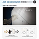 智能一体马桶CES9788/9898/9878/7H310即热自动感应除菌座便 CES7H310即热智能遥控新款上市 305mm