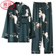 Langsha Luxury Luxury haut de gamme pyjamas pour hommes Spring and Automne Ice Silk Longyes New Style Chinese Simulate Home Vêtements Spring MDF6627 # L