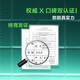 馥绿德雅（RENE FURTERER）小白珠防脱洗发水600ml强韧发根固发防掉发洗发露法国原装进口