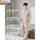 Modal Pyjamas Herren Frühling und Herbst Pure Cotton Langärmel 2025 Neue Herbst und Winter Vater Herbst Herbst Dünne Herren-Hauskleidung 3882 XL (175 Größen) empfohlen, Gewicht zu tragen 140-160