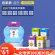 
Xinbosi Early Education Card Insert Card Insert Card Insert Card Insert Early Education Machine Chinese and English Bilingual Literacy Learning Machine Boy and Girls Pink Early Education Machine + 336 Tang Poems (Chinese Version)