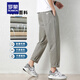 
ROMON high-end cotton casual pants for men 2025 summer thin versatile sports straight pants summer loose gray nine 9904 gray green 3XL size 36