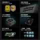 鑫谷（segotep）数智DM-850G双金牌全模数字电源（12.5cm短尺寸/全日系电容/风扇自定义/ATX3+/10年保/额定850W）