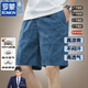 ROMON (ROMON) 100% pure cotton ice silk work shorts for men's summer thin quick-drying five-point pants casual multi-pocket sports mid-sports D9215 dark blue 100% pure cotton 4XL 180-200Jin [Jin equals 0.5 kg] wear