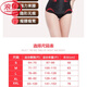 LangSha Belt for women with belly-closing belly shaping after childbirth strong styling styling without marks and no curling edges. Black extended styling 1 piece S